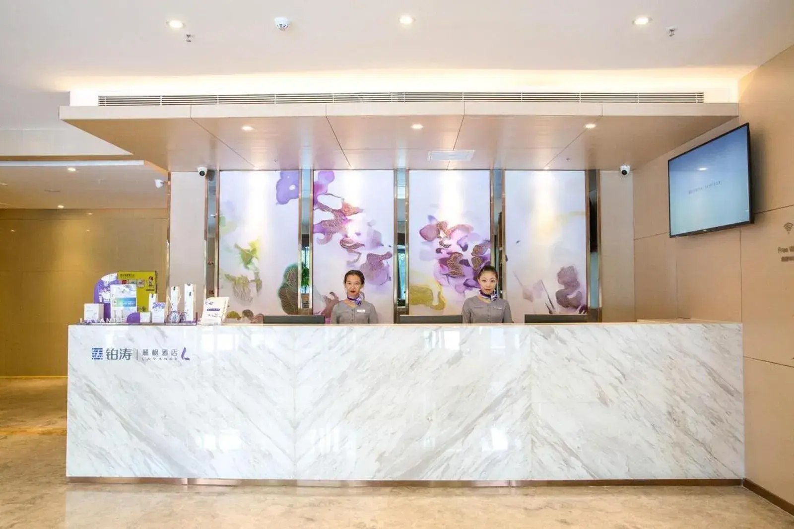 Lavande Hotel Changji Changning Road Lavande Hotel Changji Changning Road