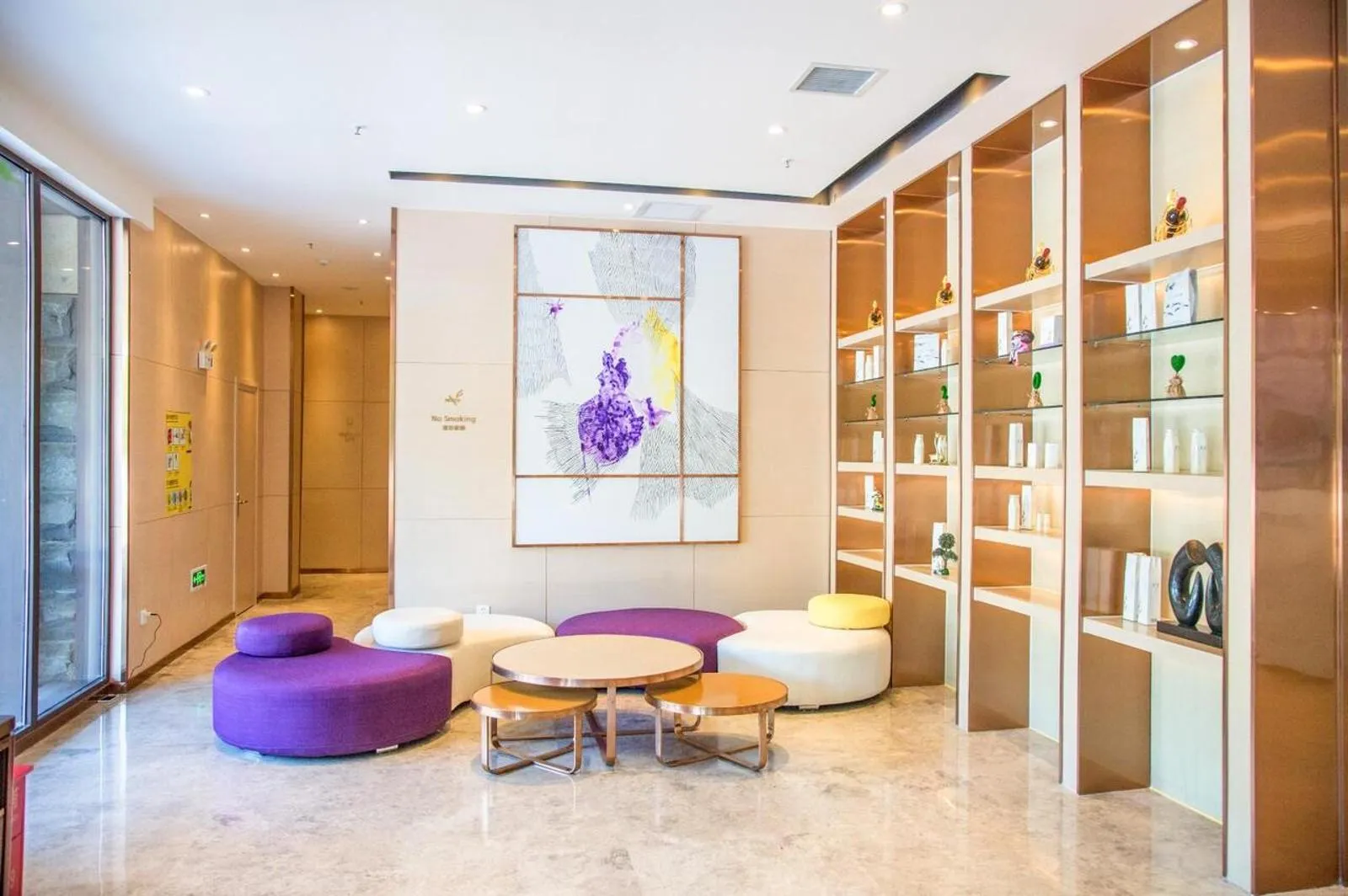 Lavande Hotel Changji Changning Road