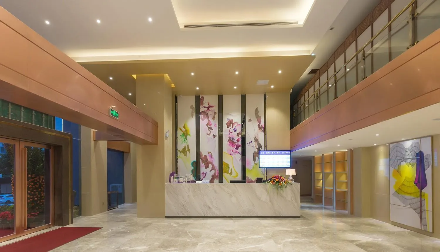 Lavande Hotel Yingde Yingzhou Avenue