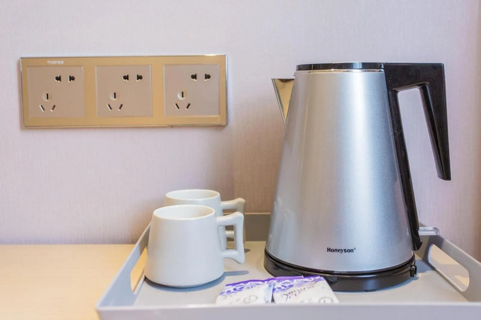 Lavande Hotel Yingde Yingzhou Avenue