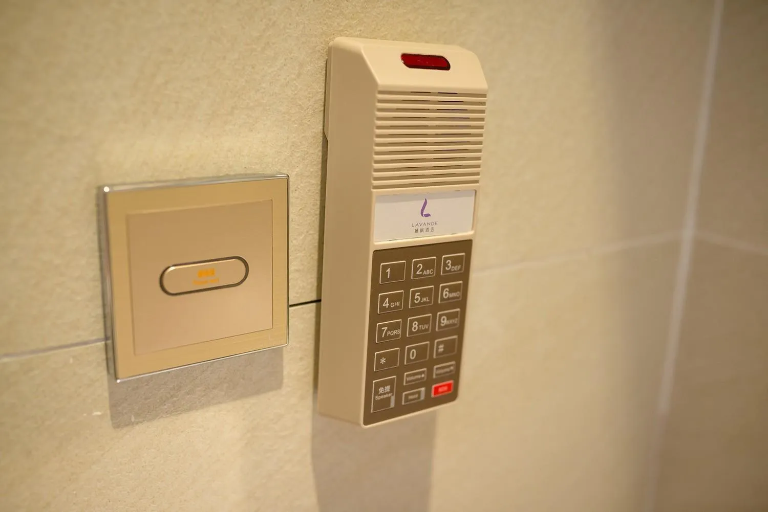 Lavande Hotel Yingde Yingzhou Avenue