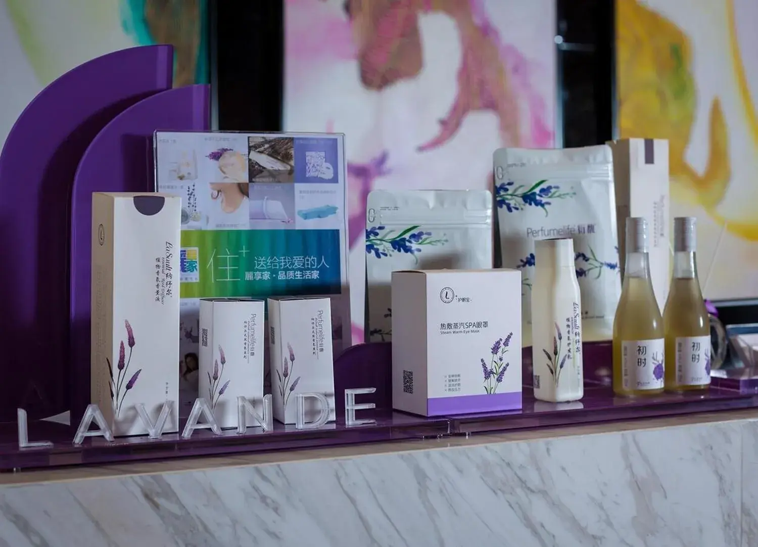 Lavande Hotel Yingde Yingzhou Avenue Lavande Hotel Yingde Yingzhou Avenue