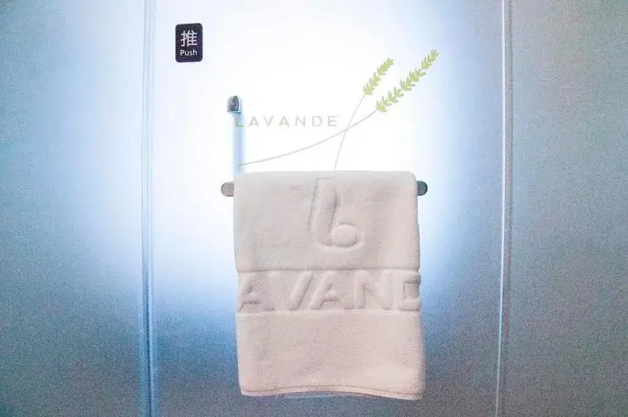 Lavande Hotel Neijiang High-speed Railway Station Peace Plaza Lavande Hotel Neijiang High-speed Railway Station Peace Plaza