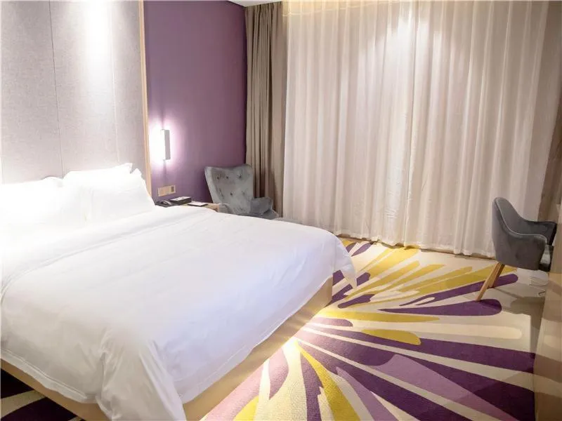 Bed in Lavande Hotel Zigong Tanmulin Lantern Park