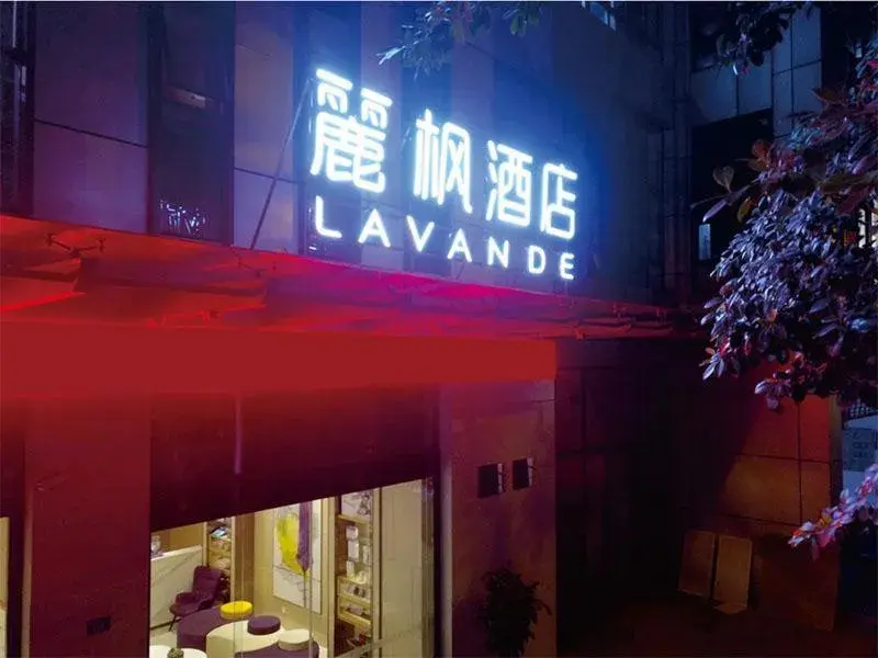 Lavande Hotel Zigong Tanmulin Lantern Park Lavande Hotel Zigong Tanmulin Lantern Park