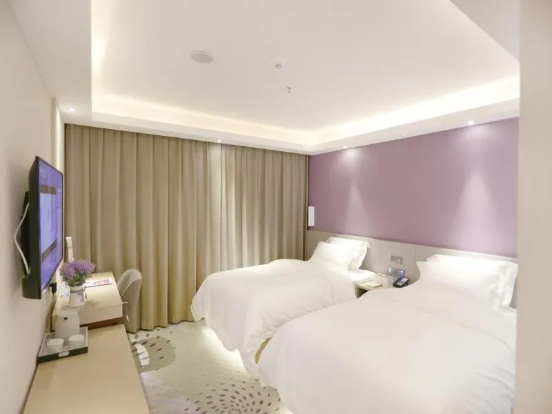 Bed in Lavande Hotel Guilin Longsheng