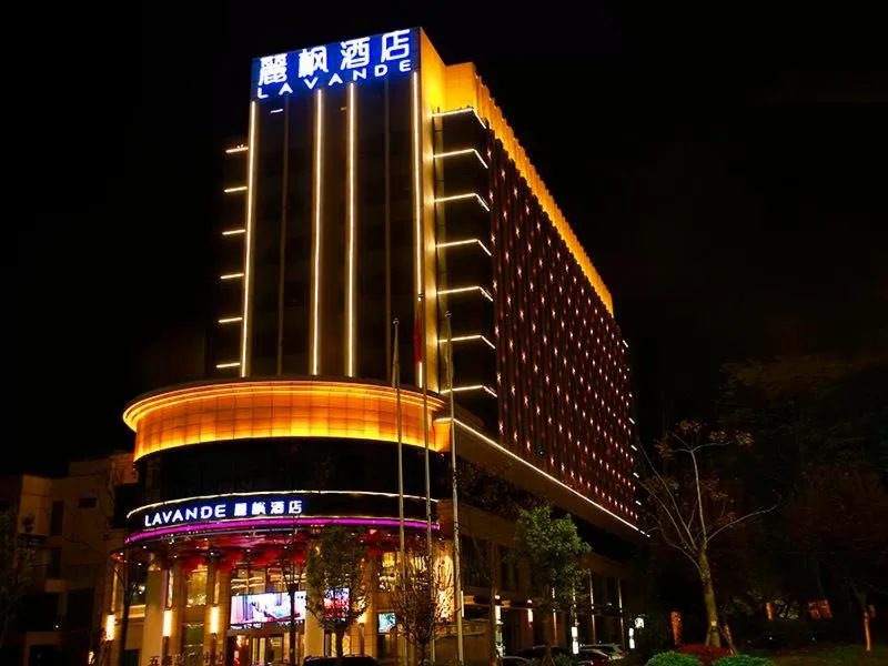 Lavande Hotel Mianyang Santai North Passenger Transport Center Binjiang Park
