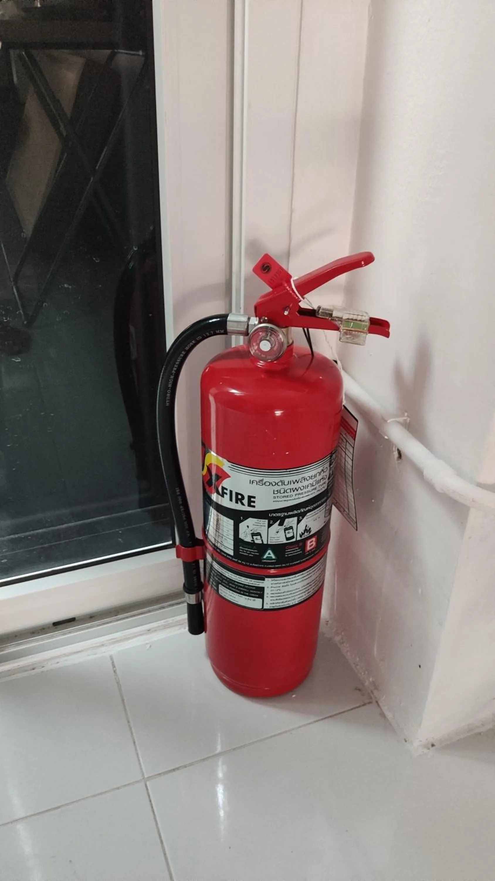 Nap at 265 Donmeaung