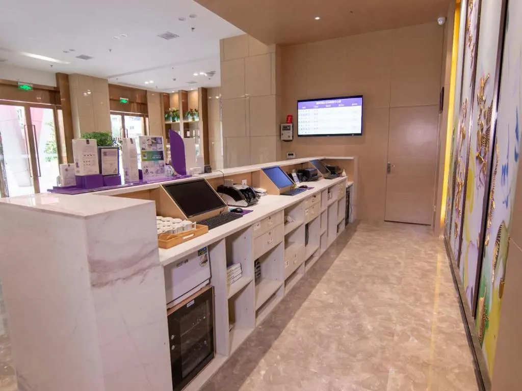 Lavande Hotel Bazhong Fortune Center