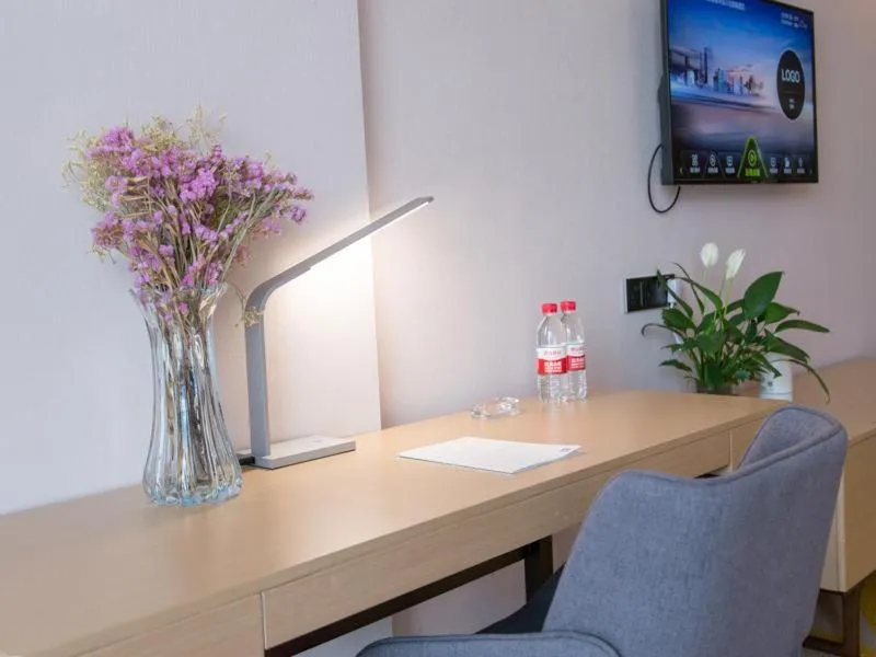 Lavande Hotel Bazhong Fortune Center