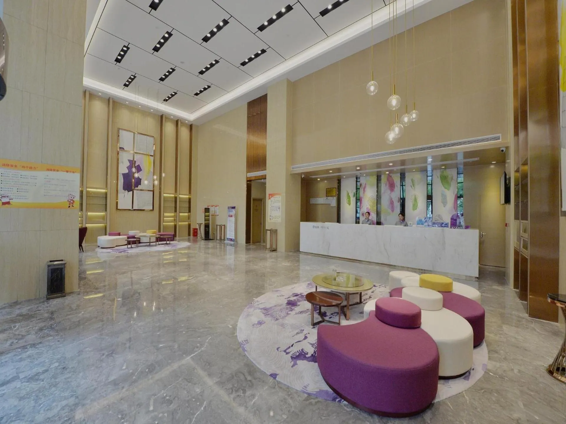 Lavande Hotel Xingyi Jushan Avenue