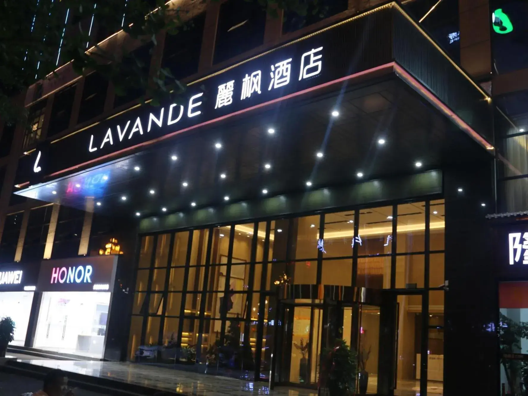 Lavande Hotel Xingyi Jushan Avenue Lavande Hotel Xingyi Jushan Avenue