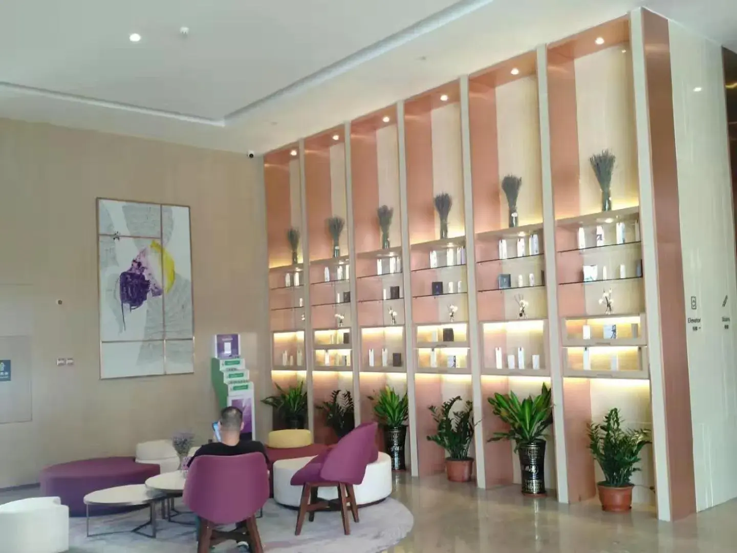 Lavande Hotel Jiangmen Golf Club Lavande Hotel Jiangmen Golf Club