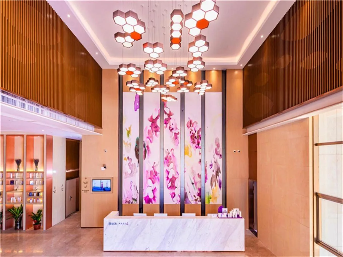 Lavande Hotel Jiangmen Golf Club