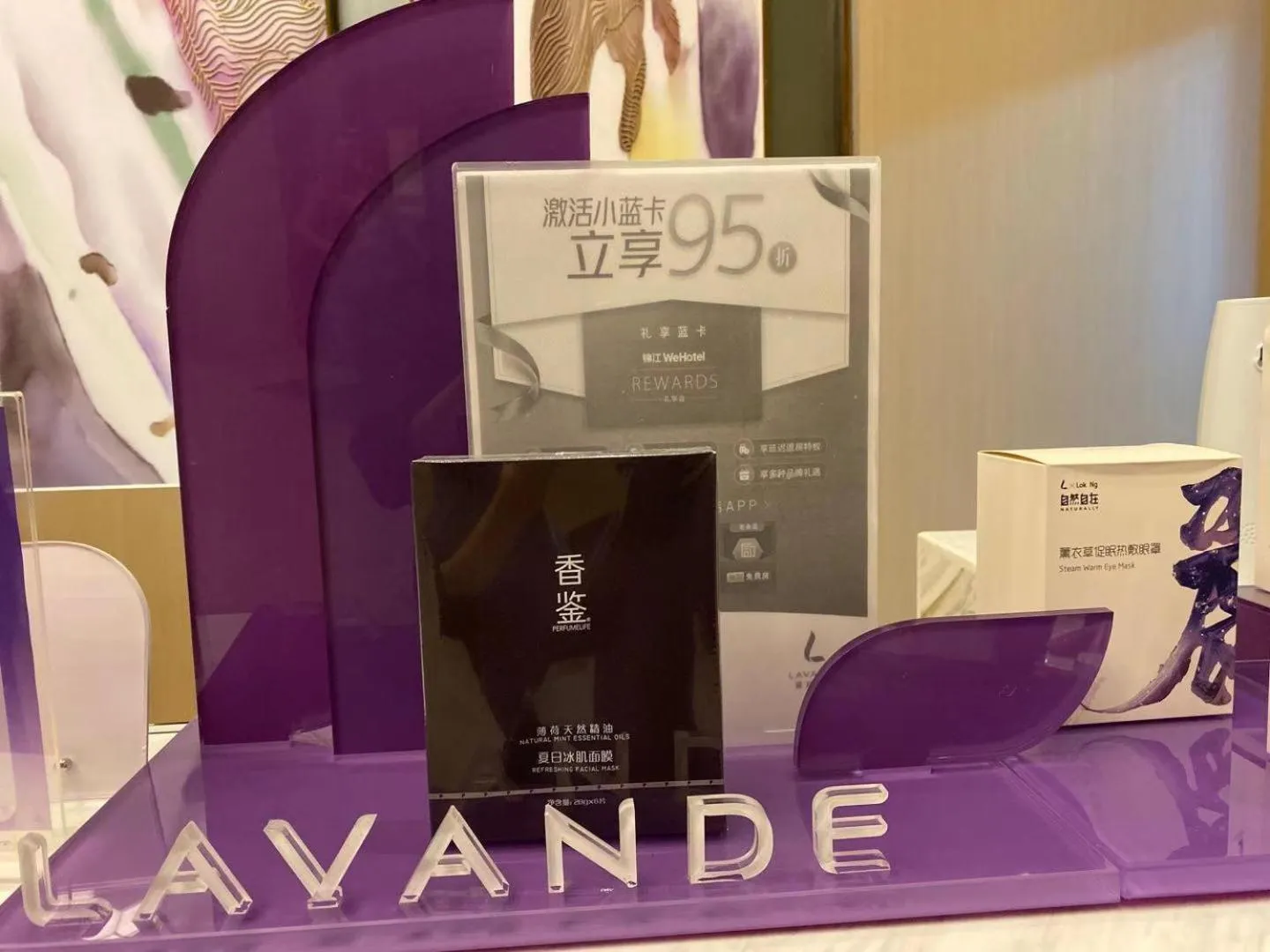 Lavande Hotel Jiangmen Golf Club