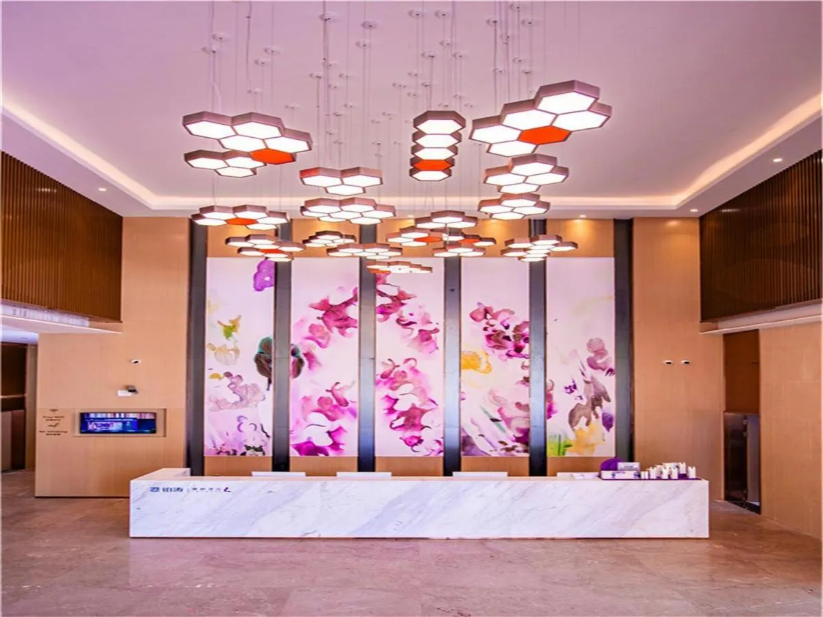 Lavande Hotel Jiangmen Golf Club