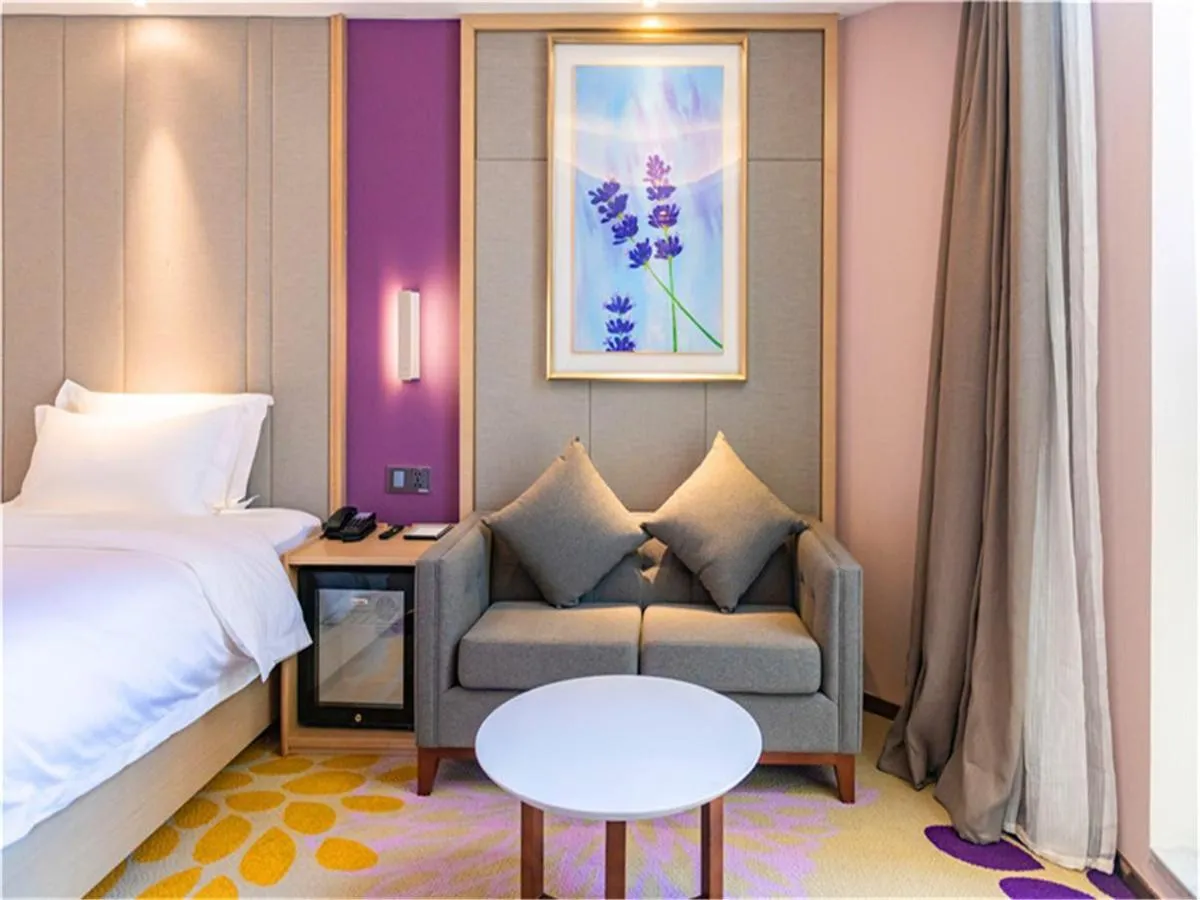 Bed in Lavande Hotel Jiangmen Golf Club