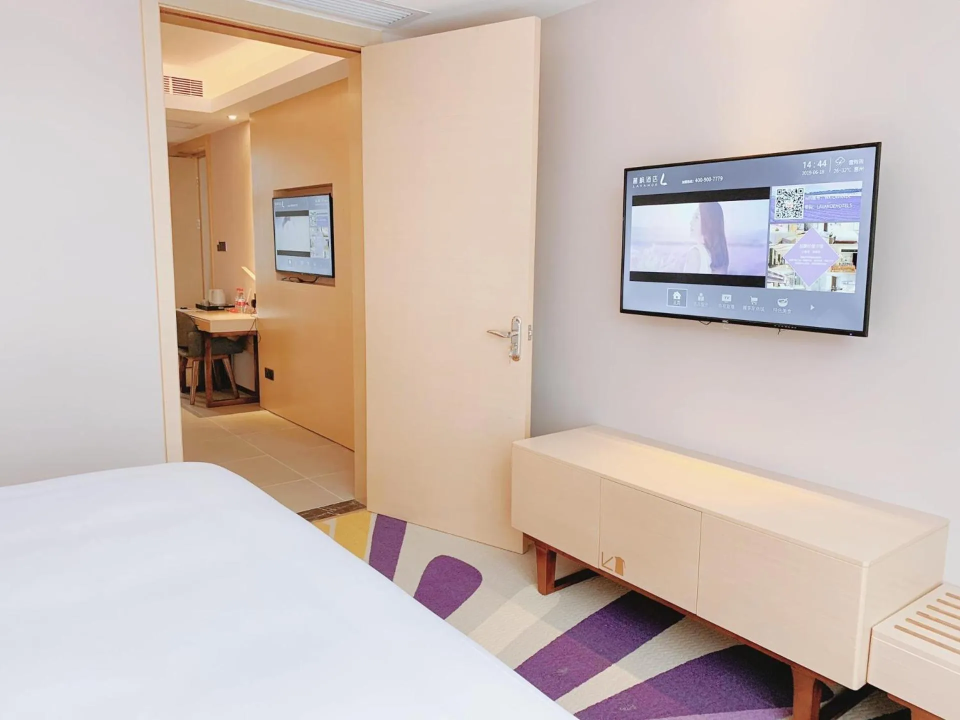 Bed in Lavande Hotel Huizhou Xinxu Government Square