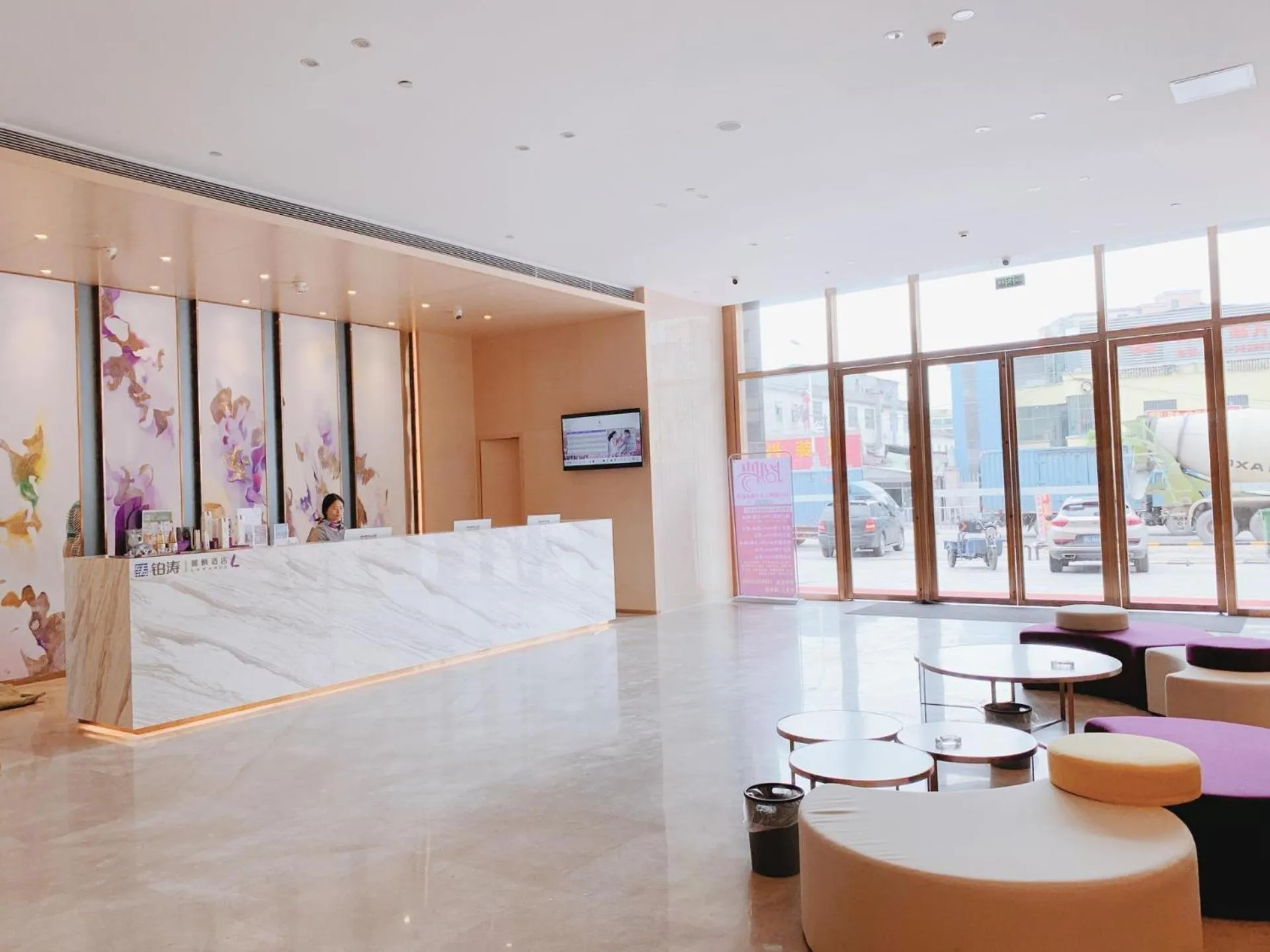 Lavande Hotel Huizhou Xinxu Government Square