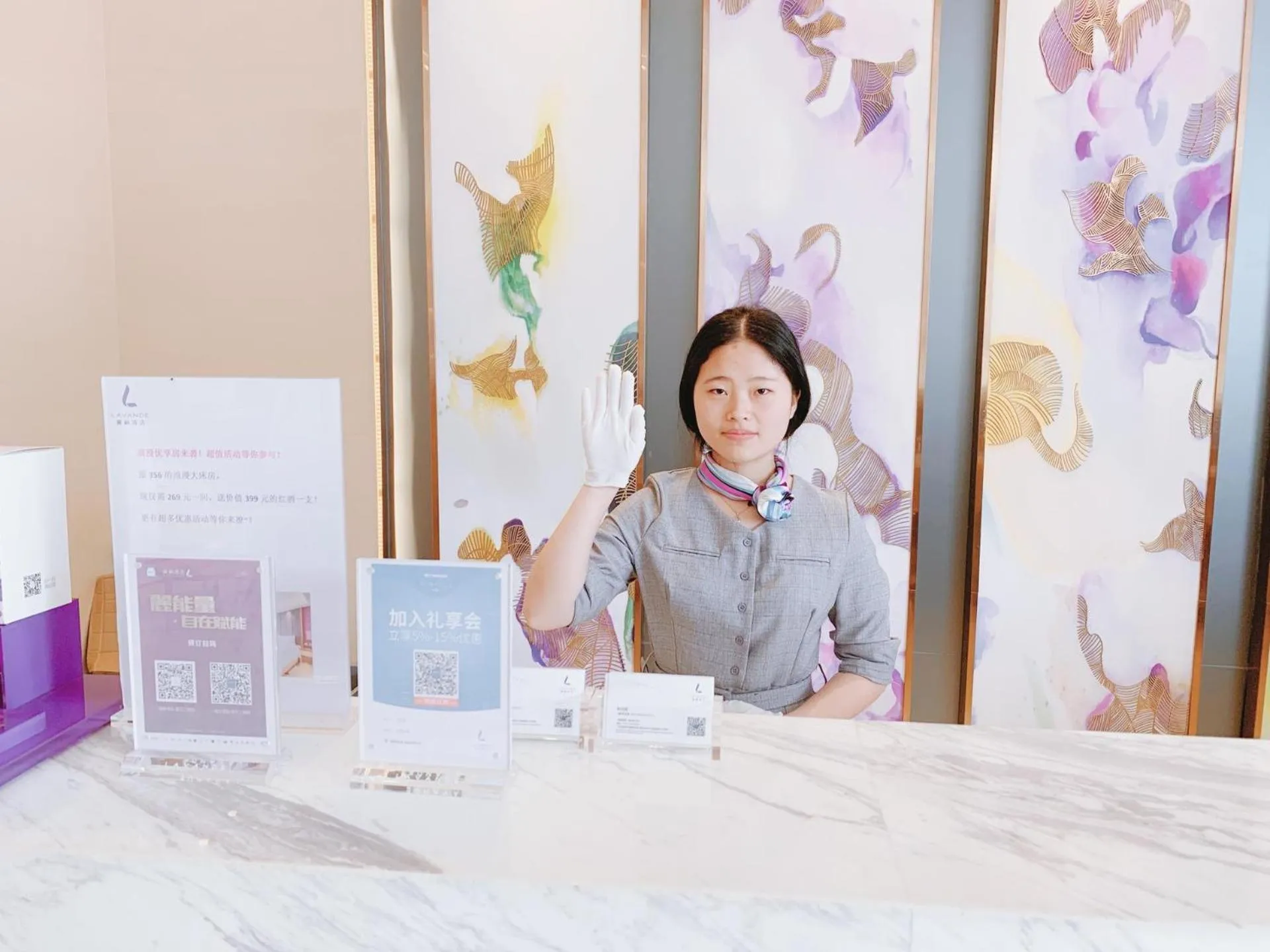 Lavande Hotel Huizhou Xinxu Government Square