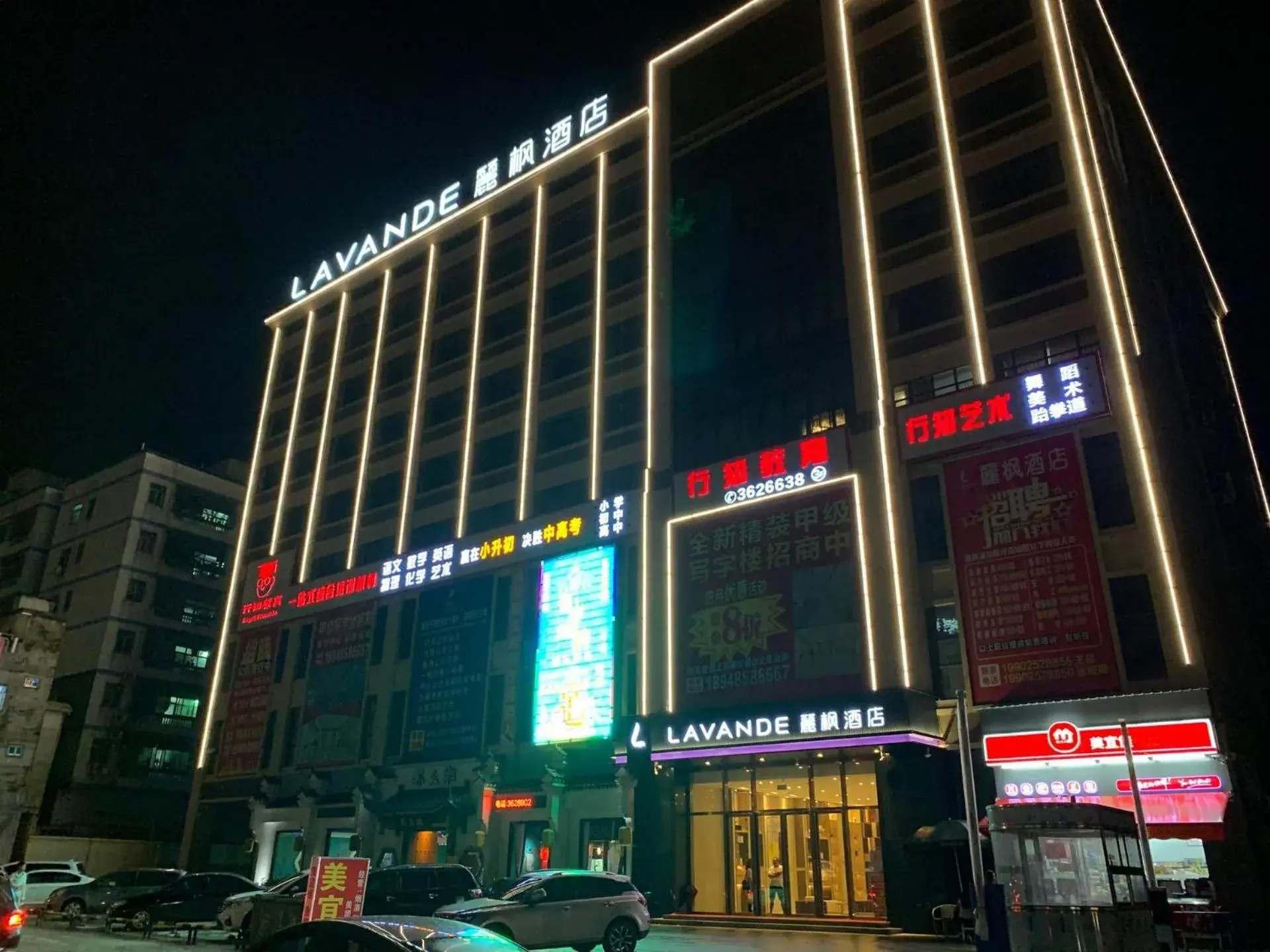 Lavande Hotel Huizhou Xinxu Government Square Lavande Hotel Huizhou Xinxu Government Square