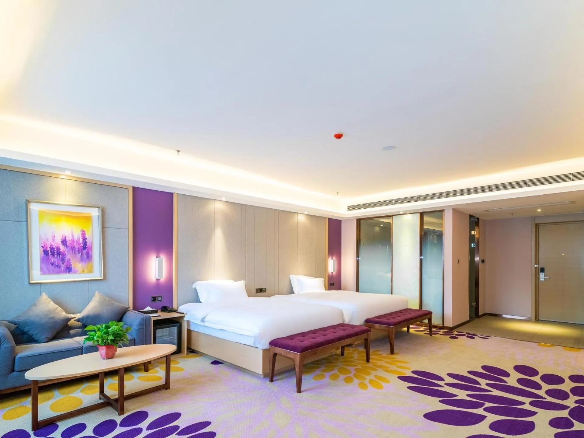 Lavande Hotel Anshun West High-speed Rrailway Station