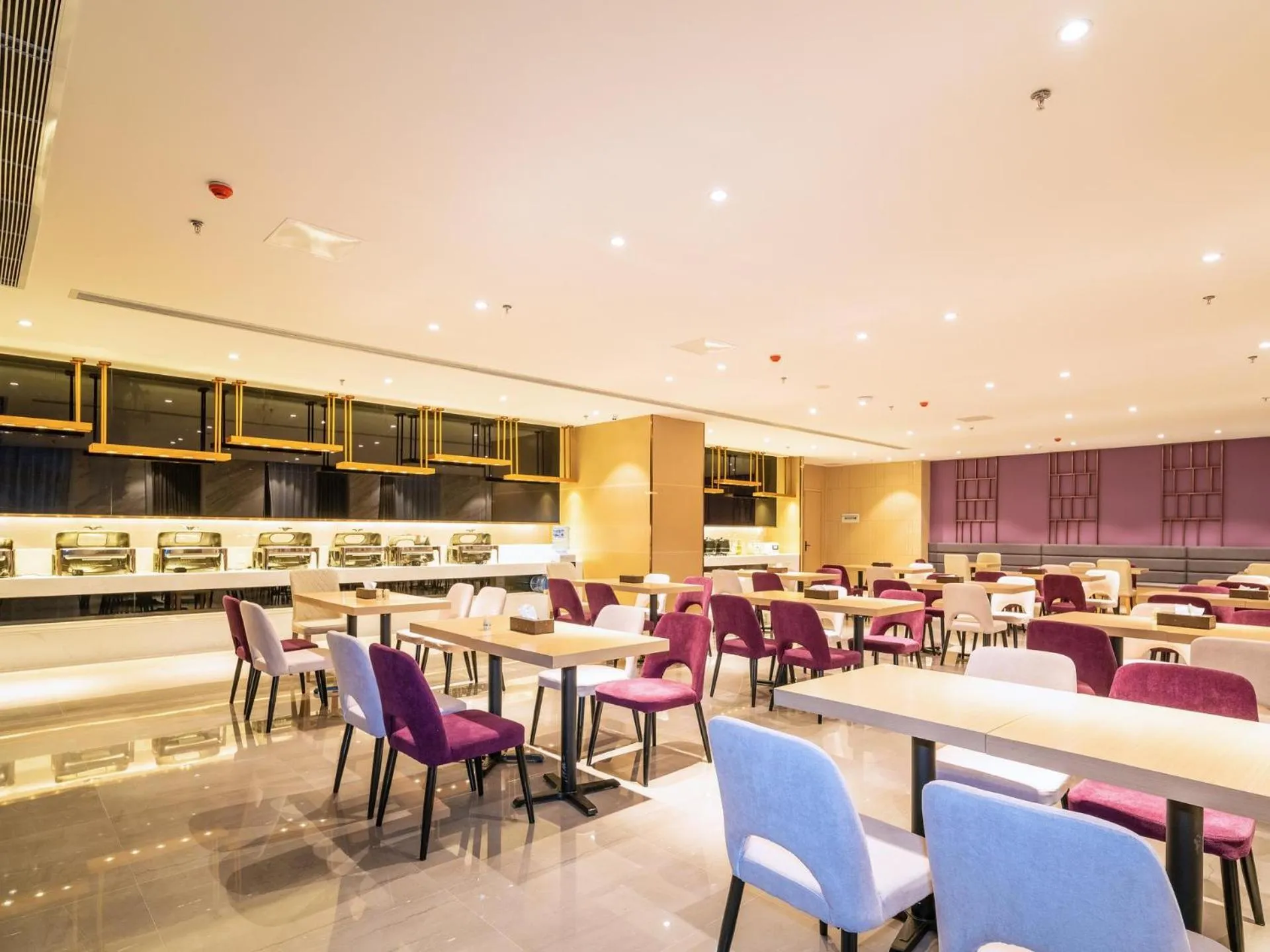 Lavande Hotel Anshun West High-speed Rrailway Station