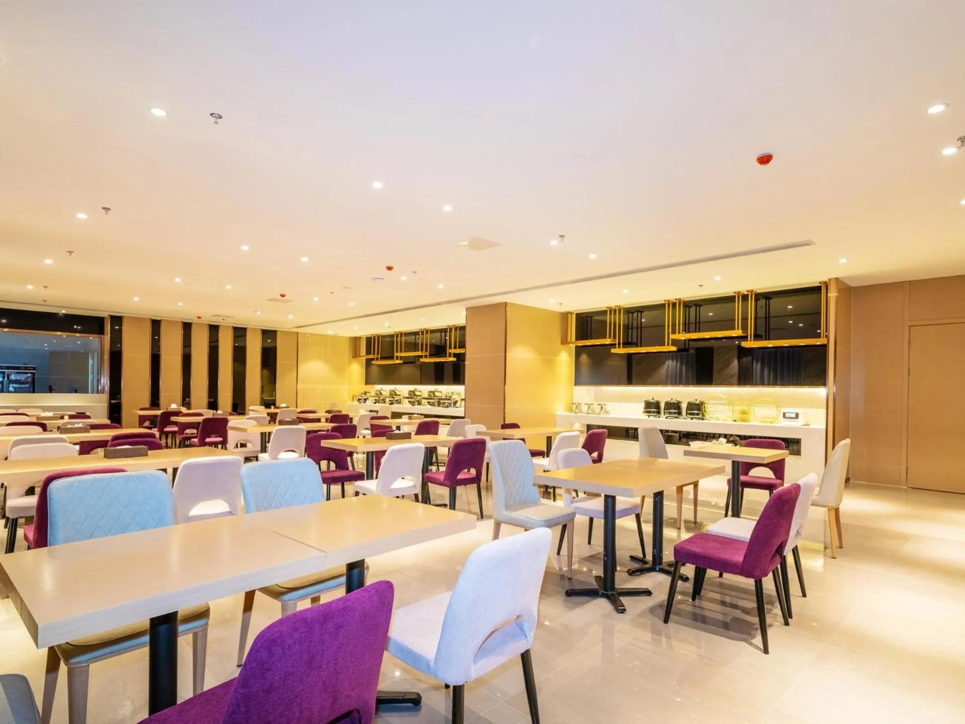 Lavande Hotel Anshun West High-speed Rrailway Station