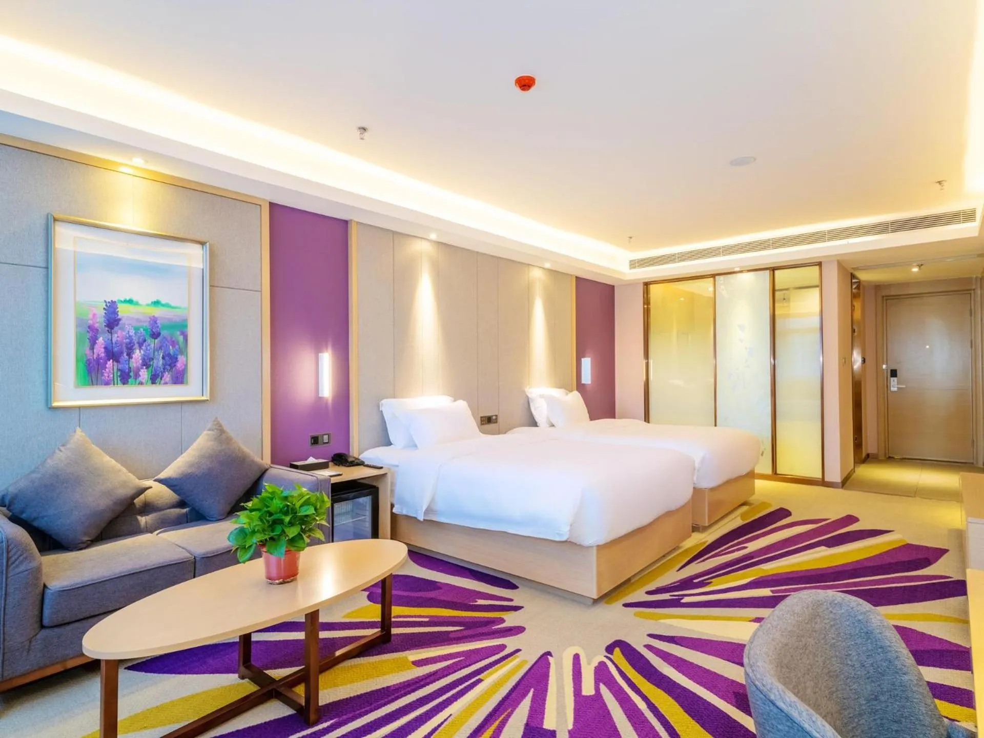 Lavande Hotel Anshun West High-speed Rrailway Station