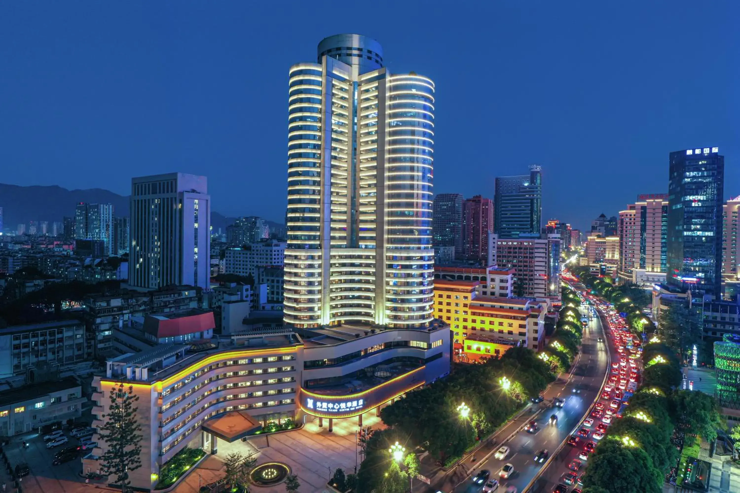Property building in Foreign Trade Centre C&D Hotel,Fuzhou Property building in Foreign Trade Centre C&D Hotel,Fuzhou