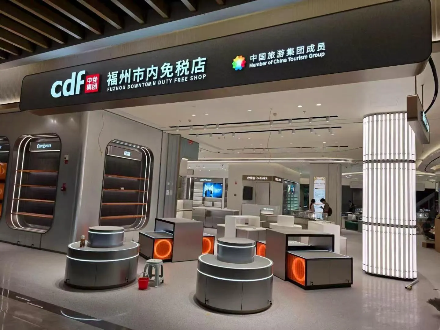 Shopping Area in Foreign Trade Centre C&D Hotel,Fuzhou