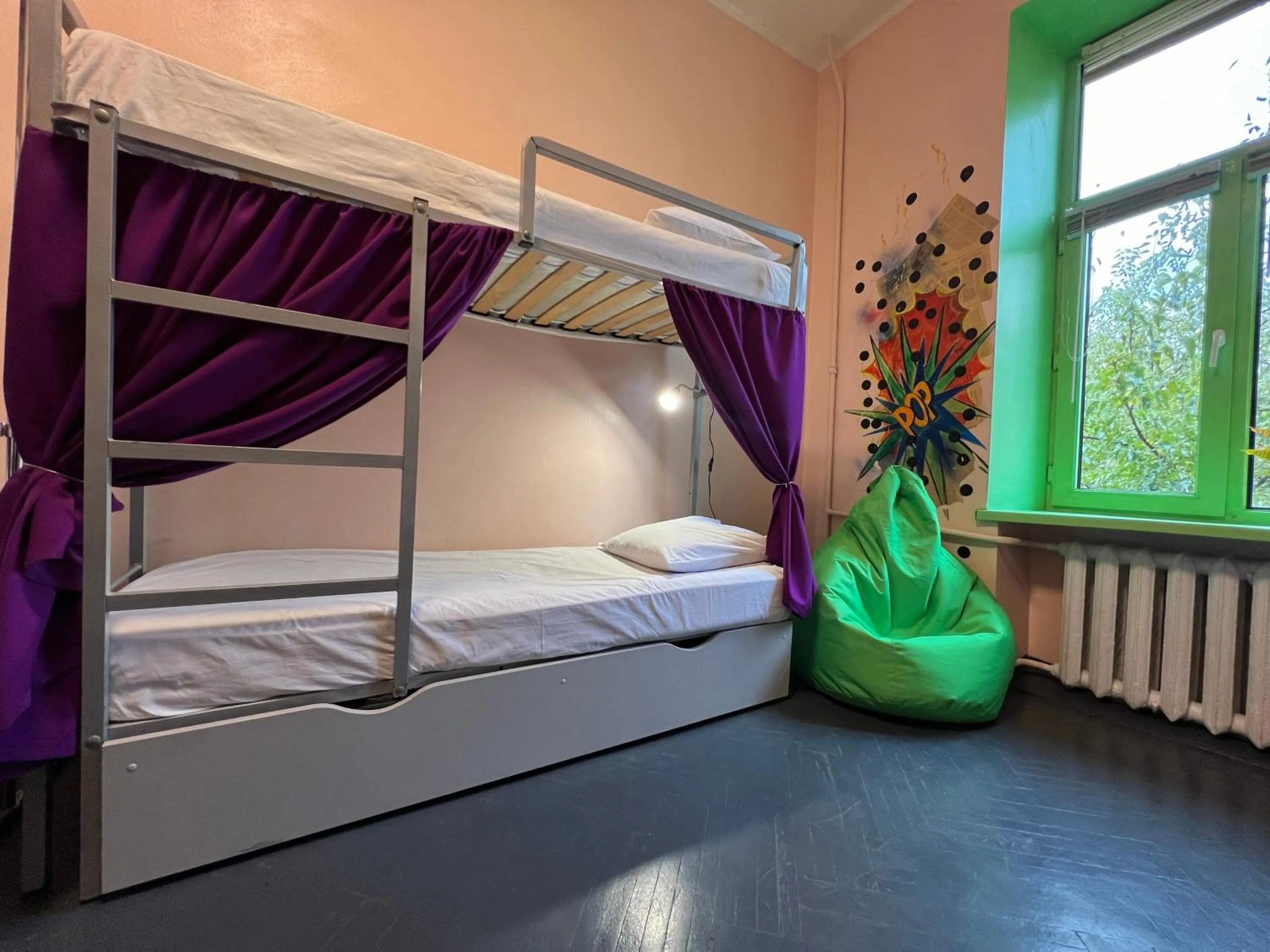 Amely Hostel