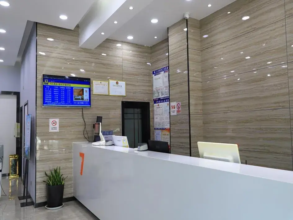7Days Inn Qingzhou Pingzhangfu Store 7Days Inn Qingzhou Pingzhangfu Store