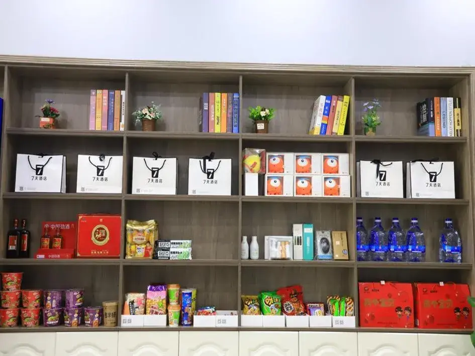 7Days Inn Qingzhou Pingzhangfu Store 7Days Inn Qingzhou Pingzhangfu Store