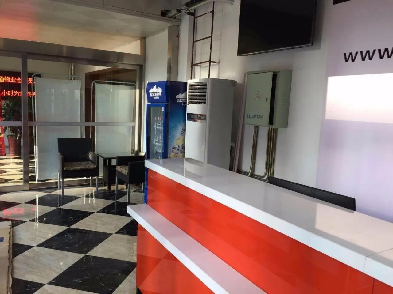 7Days Inn Shijiazhuang Railway Station