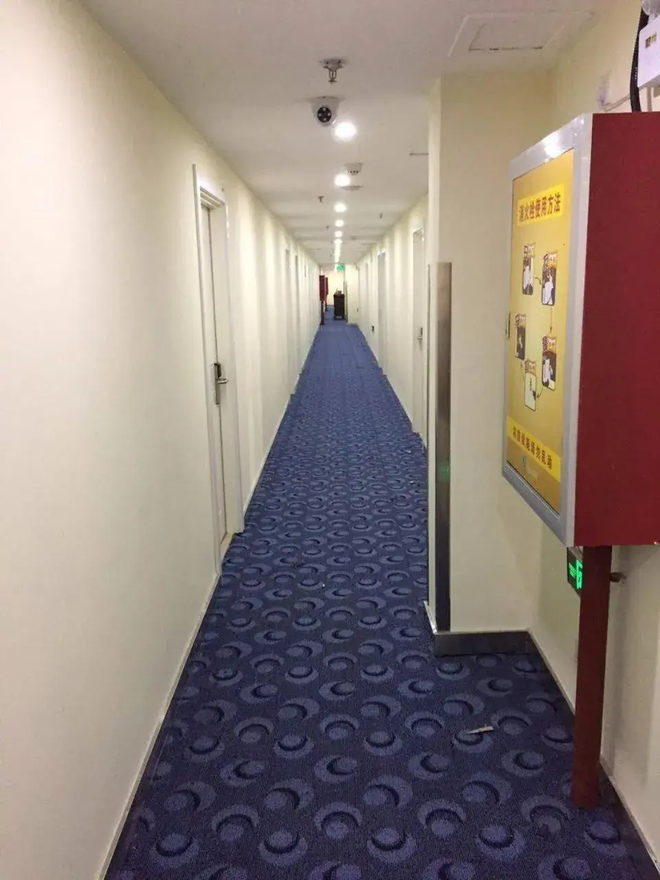 7Days Inn Shijiazhuang Railway Station 7Days Inn Shijiazhuang Railway Station