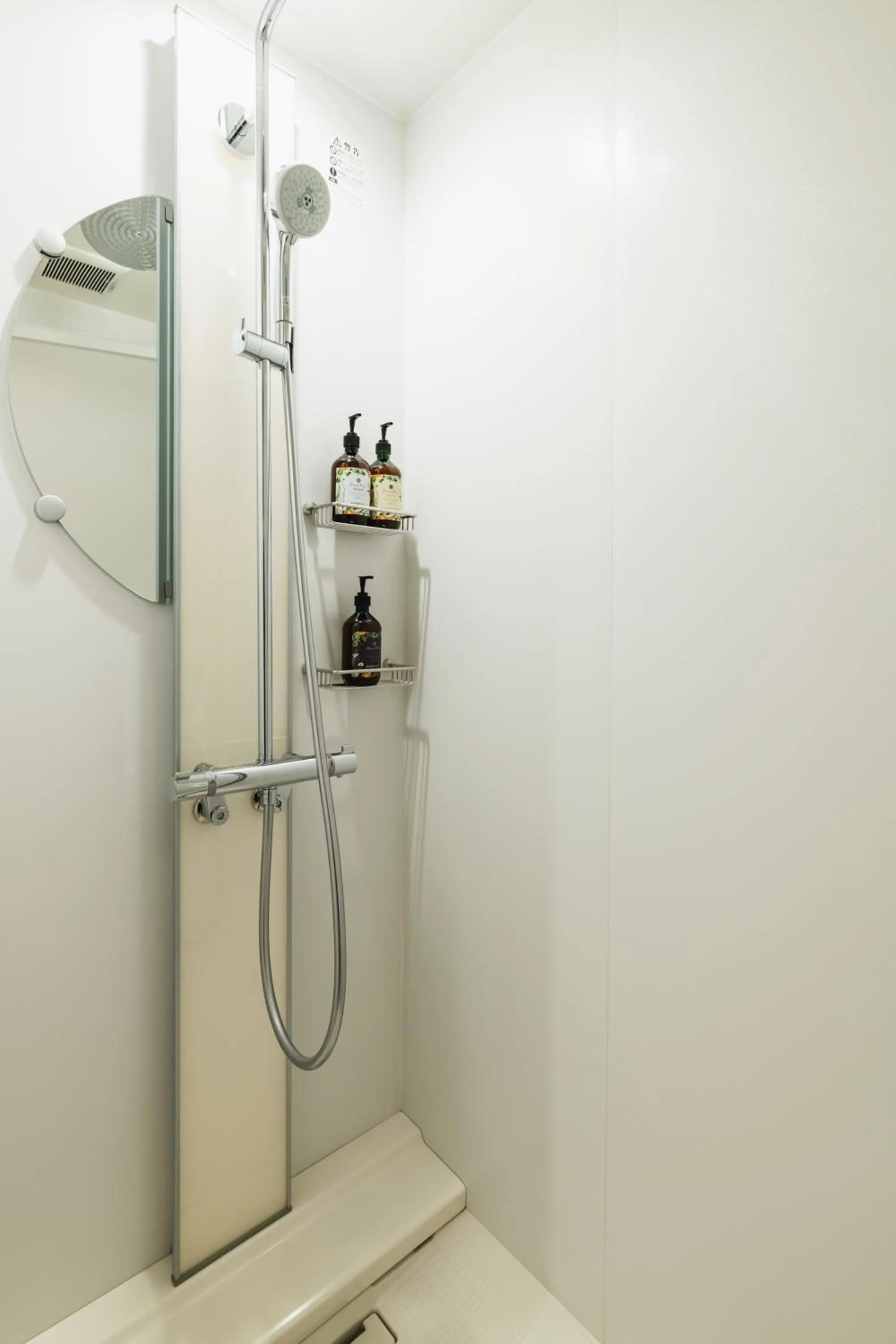 Bathroom in GRAND BASE Yakuin Odori