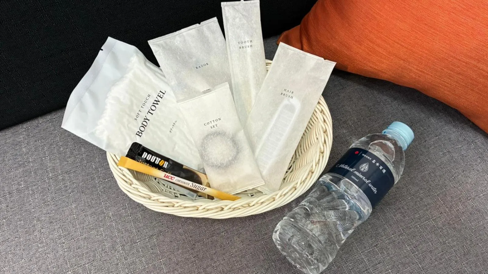 GRAND BASE Yakuin Odori