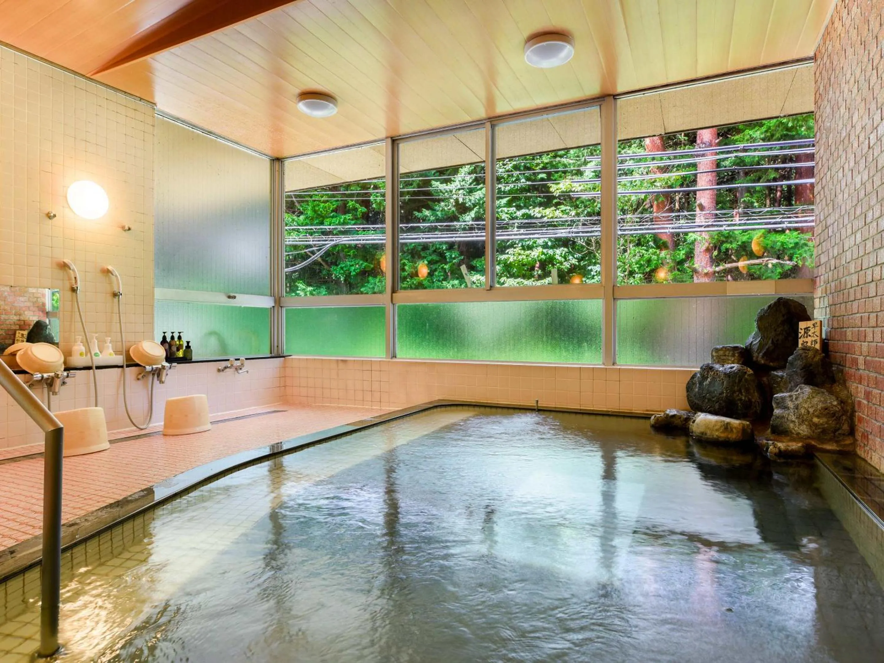 Hot Spring Bath in Suzuranso