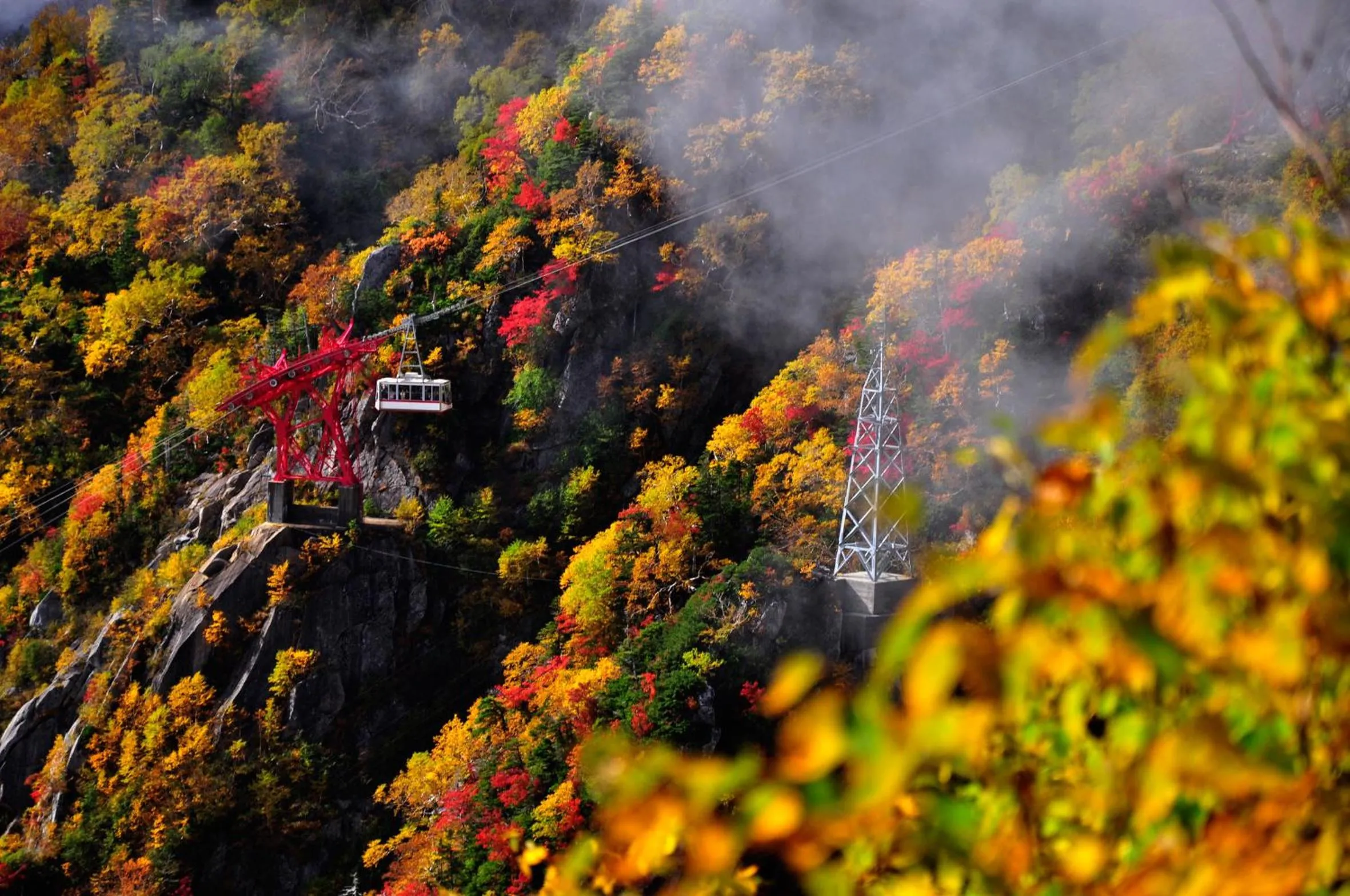 Natural landscape in Suzuranso