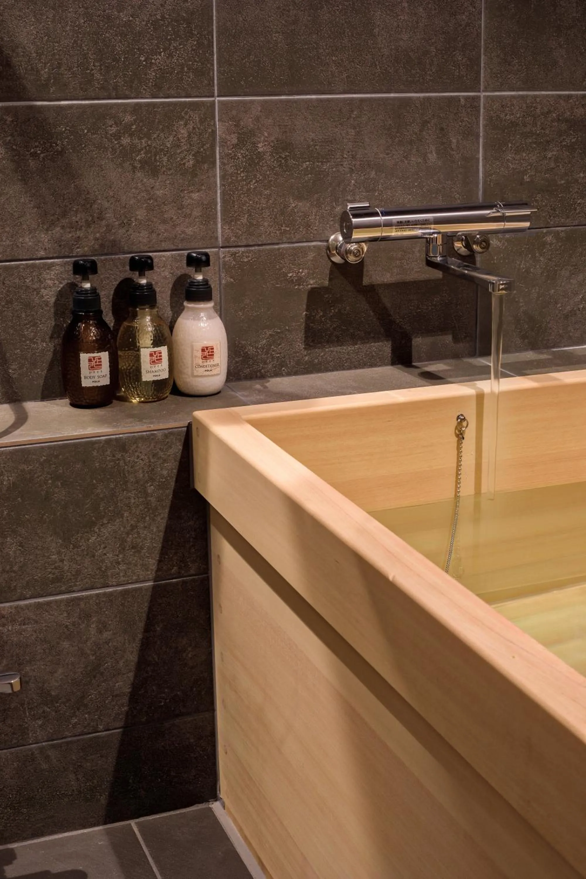 Bathroom in Tsumugi Shichijo-Kagiyacho