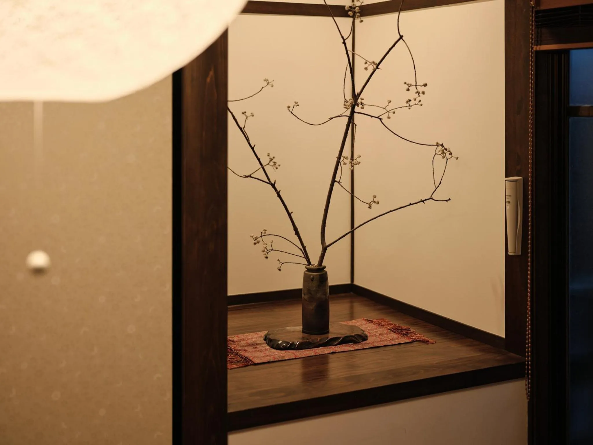 Decorative detail in Tsumugi Shichijo-Kagiyacho