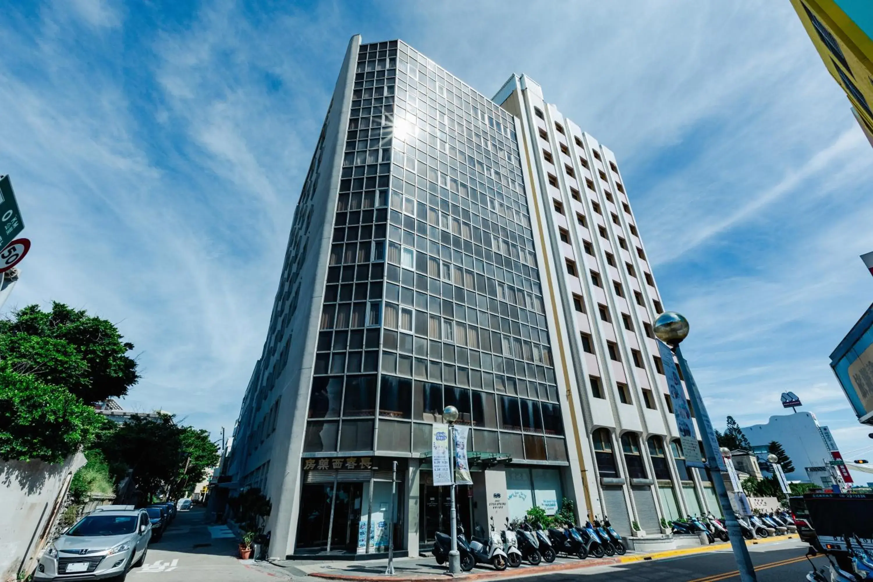 Property building in Hotel Ever Spring - Penghu Property building in Hotel Ever Spring - Penghu