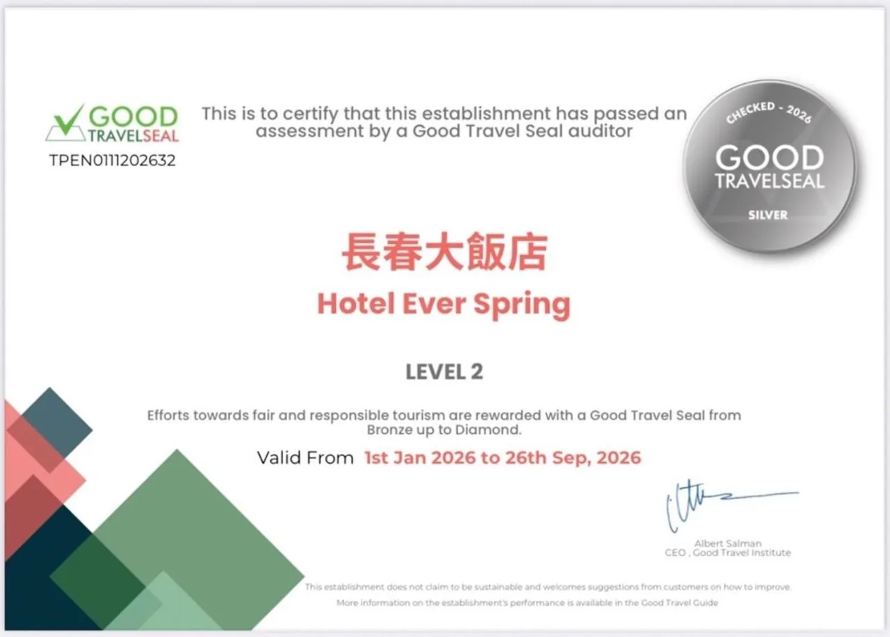 Certificate/Award in Hotel Ever Spring - Penghu