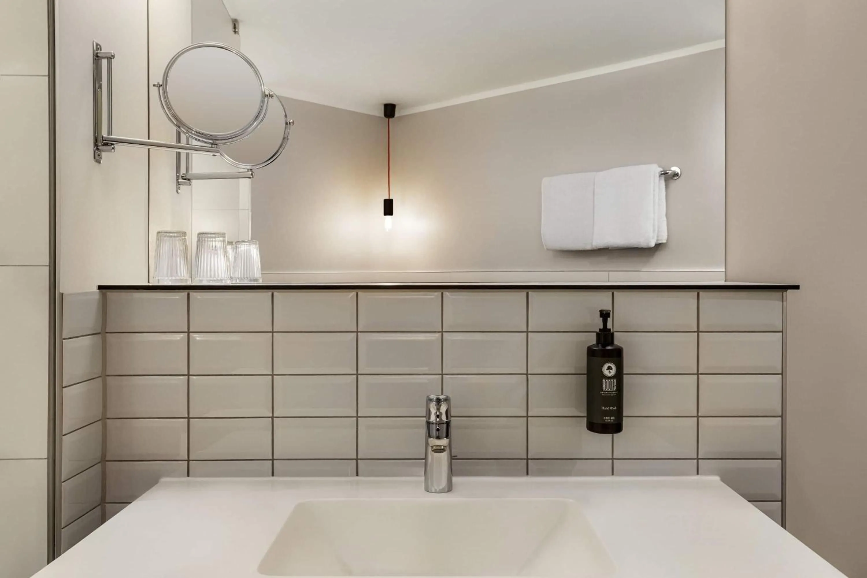 Bathroom in Vienna House Easy by Wyndham Leipzig