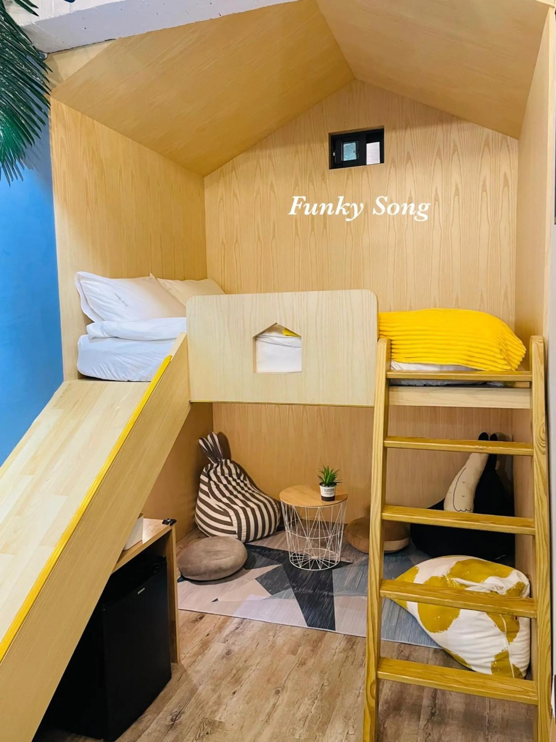Bed in Funky Song