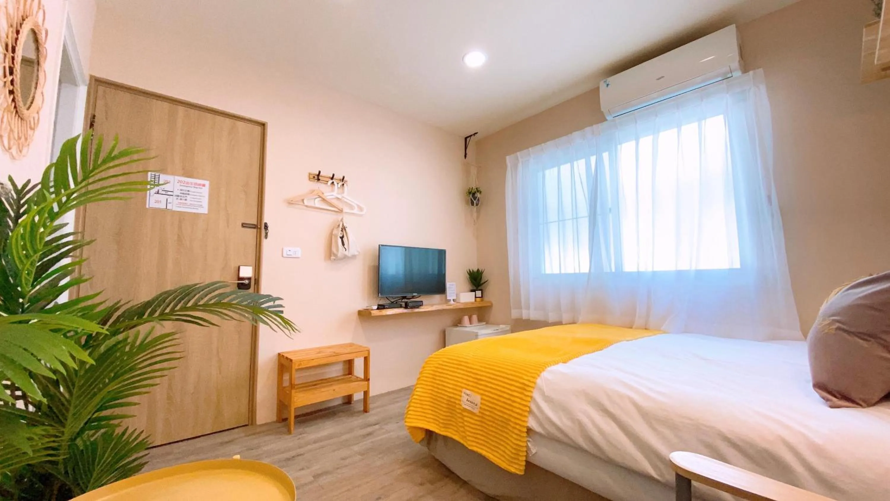 Bedroom, Bed in Funky Song