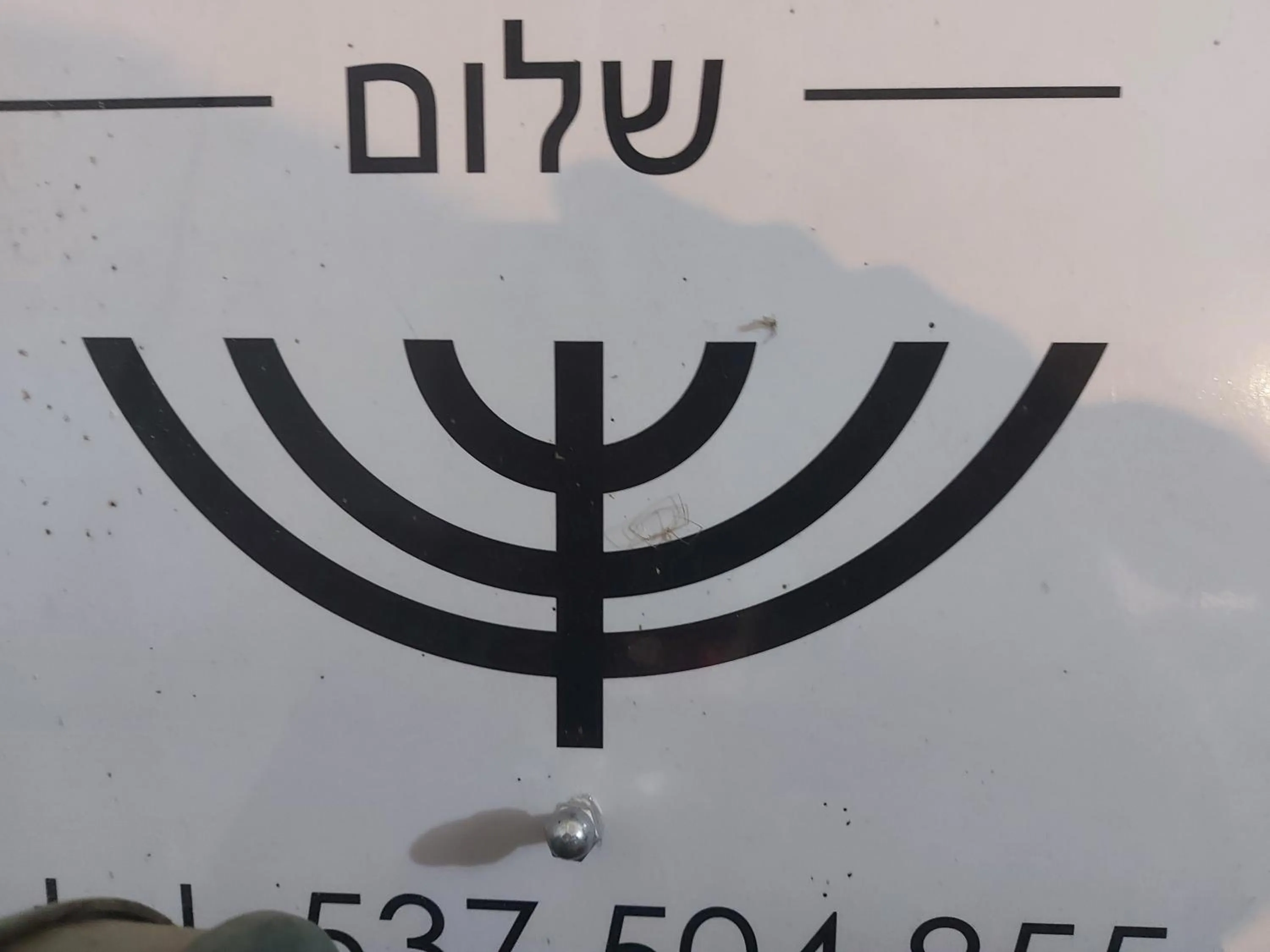 Hotel Spichlerz Pierwszy SPA & WELLNESS