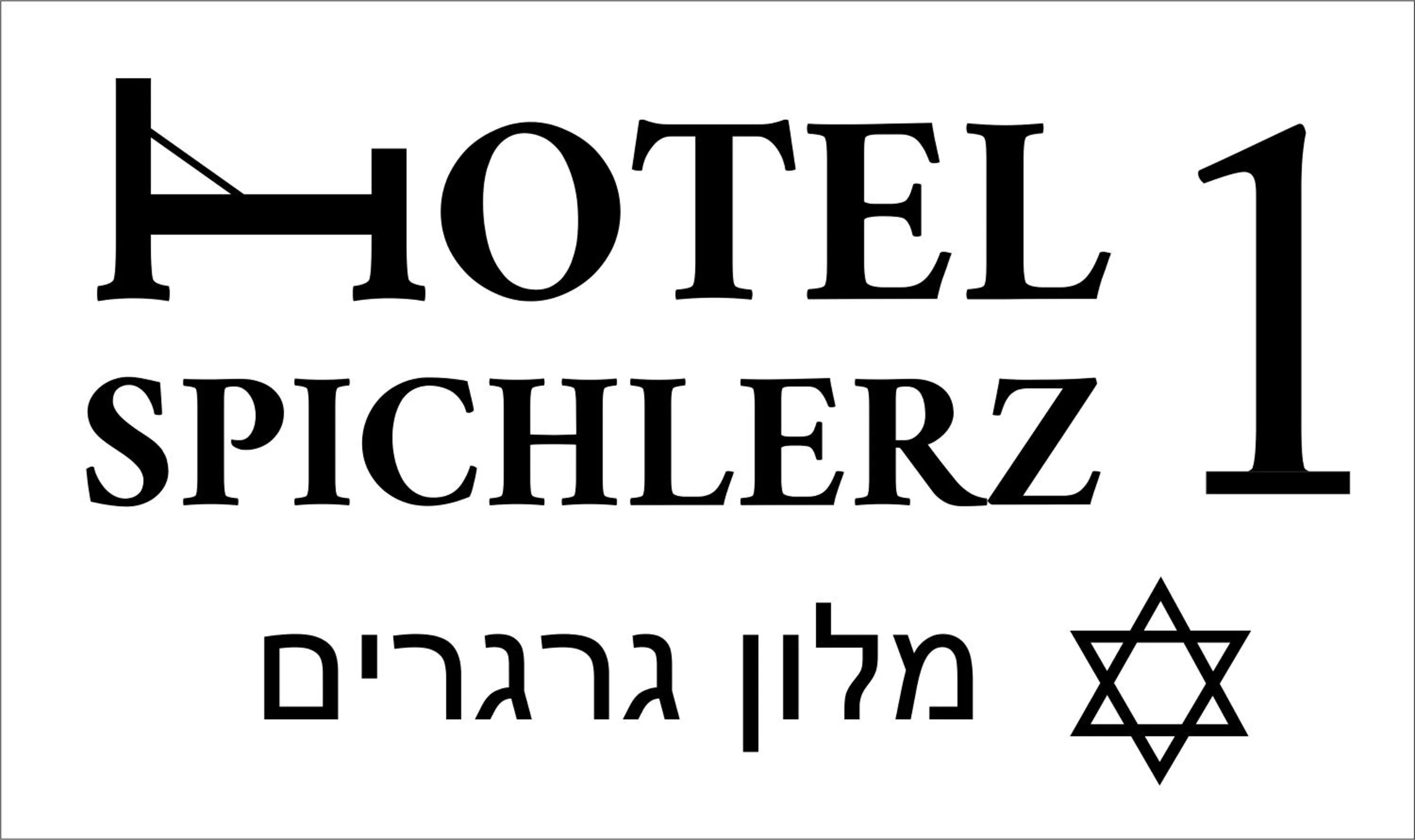 Hotel Spichlerz Pierwszy SPA & WELLNESS