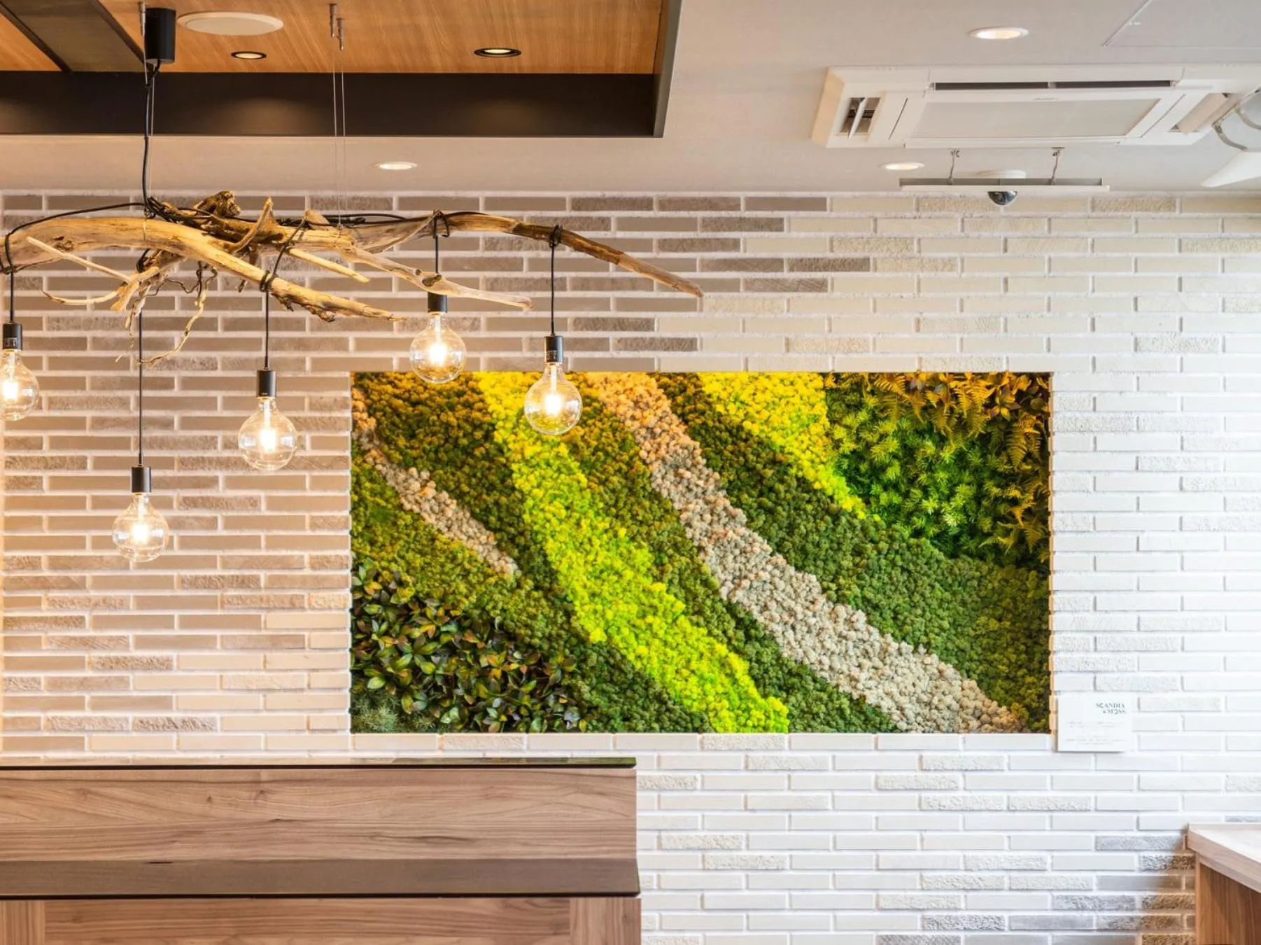 Super Hotel Iyo Saijo